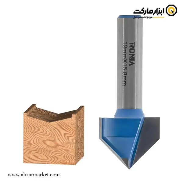 تیغ اورفرز رونیا حکاکی قطر 19 میلی متر مدل 09-19015808V90 تیغ اورفرز رونیا حکاکی قطر 19 میلی متر مدل 09-19015808V90