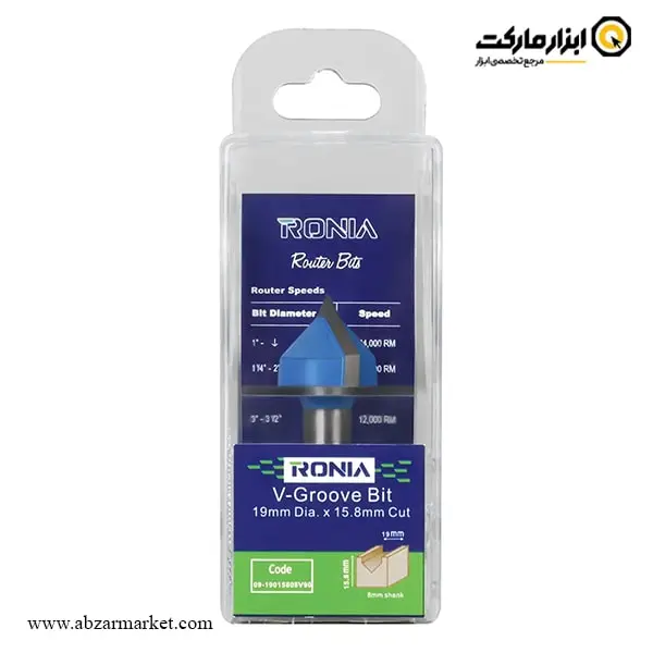تیغ اورفرز رونیا حکاکی قطر 19 میلی متر مدل 09-19015808V90 تیغ اورفرز رونیا حکاکی قطر 19 میلی متر مدل 09-19015808V90