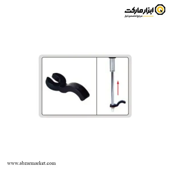 گیره لیفتینگ ساعت اندیکاتور اینسایز مدل 7332
