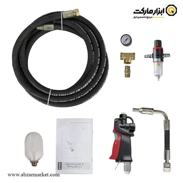 واسکازین پمپ بادی APT مدل AT-305G
