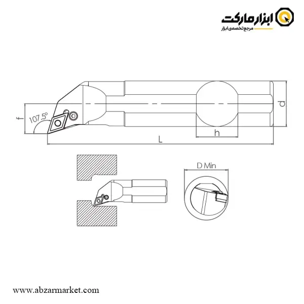 هلدر داخل تراش اسموکس برای الماس اینسرت DNMG 15