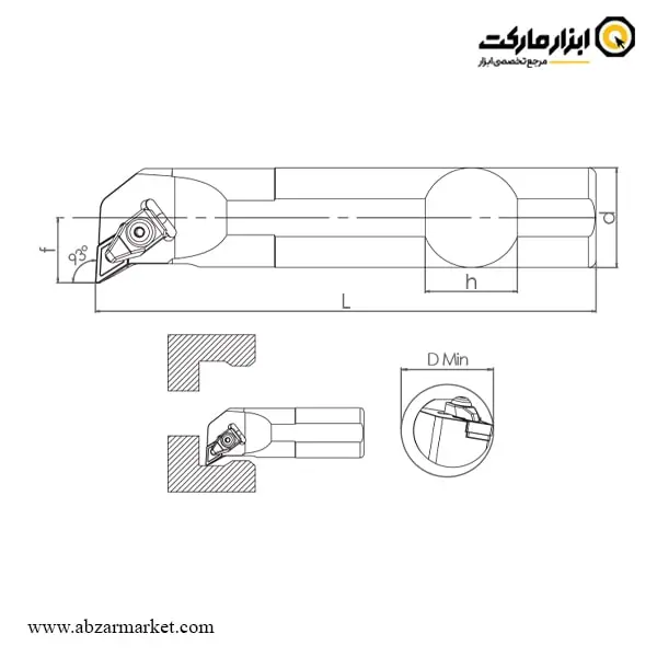 هلدر داخل تراش اسموکس برای الماس اینسرت DNMG 15