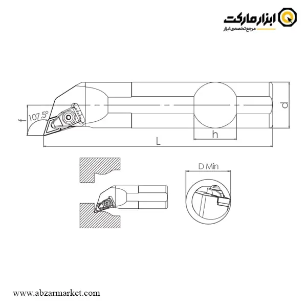 هلدر داخل تراش اسموکس برای الماس اینسرت DNMG 15