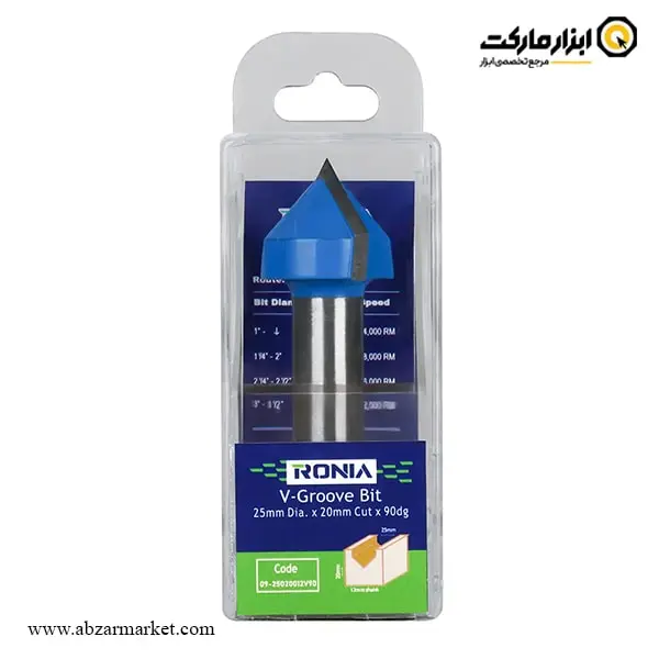 تیغ اورفرز رونیا حکاکی قطر 25 میلی متر مدل 09-25020012V90