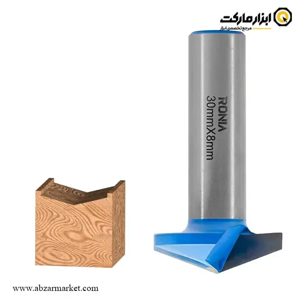 تیغ اورفرز رونیا حکاکی قطر 30 میلی متر مدل 09-30008012V144 تیغ اورفرز رونیا حکاکی قطر 30 میلی متر مدل 09-30008012V144