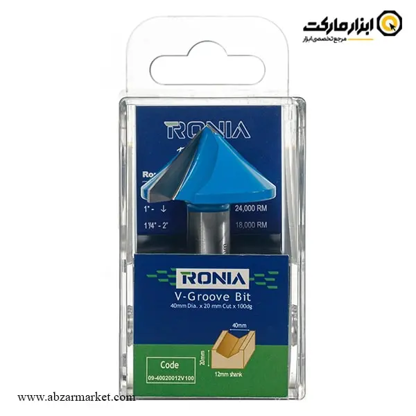 تیغ اورفرز رونیا حکاکی قطر 40 میلی متر مدل 09-40020012V100 تیغ اورفرز رونیا حکاکی قطر 40 میلی متر مدل 09-40020012V100