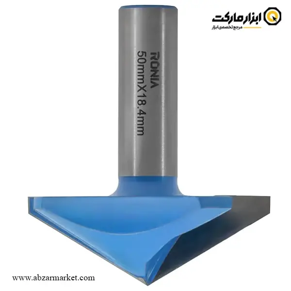 تیغ اورفرز رونیا حکاکی قطر 50 میلی متر