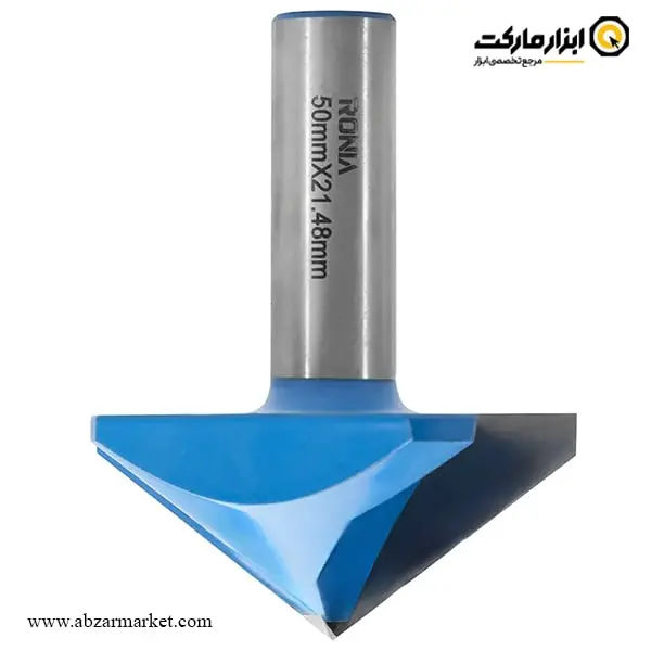 تیغ اورفرز رونیا حکاکی قطر 50 میلی متر