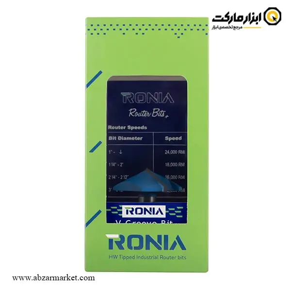 تیغ اورفرز رونیا حکاکی قطر 50 میلی متر
