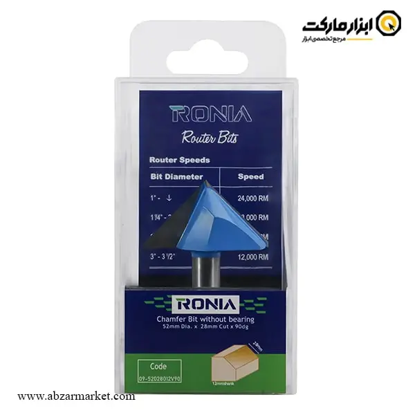 تیغ اورفرز رونیا حکاکی قطر 52 میلی متر مدل 09-52028012V90