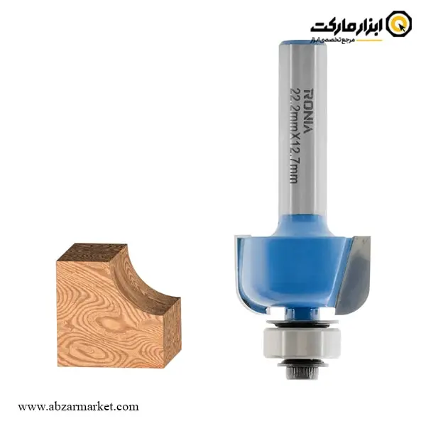 تیغ اورفرز رونیا عکس بانکی قطر 22.2 میلی متر مدل 10B-22212708 تیغ اورفرز رونیا عکس بانکی قطر 22.2 میلی متر مدل 10B-22212708