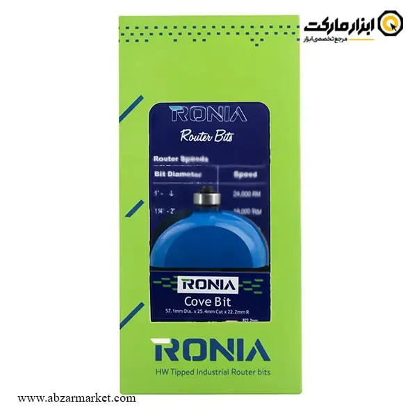 تیغ اورفرز رونیا عکس بانکی قطر 57.1 میلی متر مدل 10B-57125412