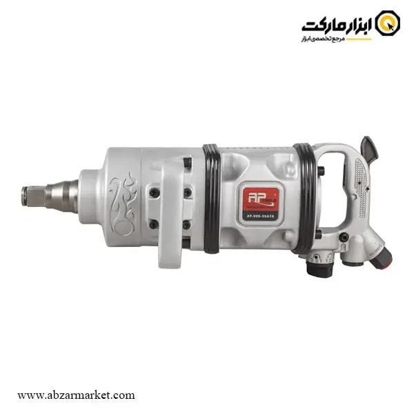 بکس بادی APT مستقیم 1 اینچ مدل AT-999-35A16