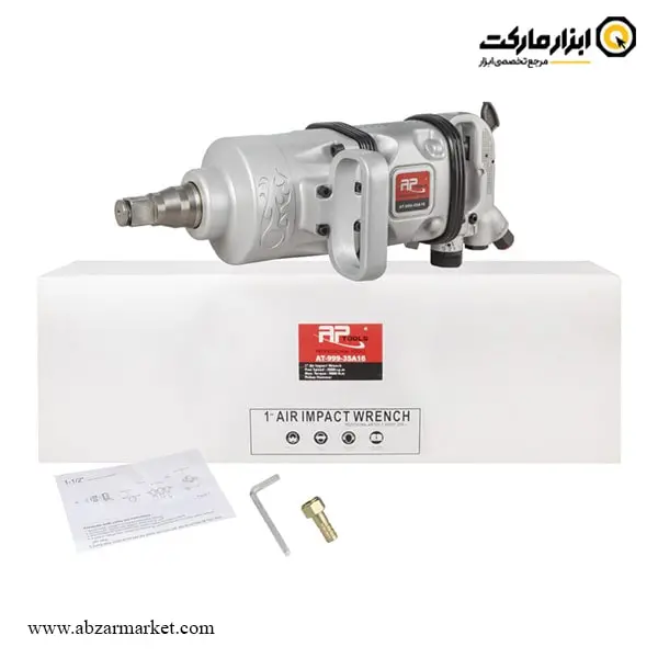بکس بادی APT مستقیم 1 اینچ مدل AT-999-35A16