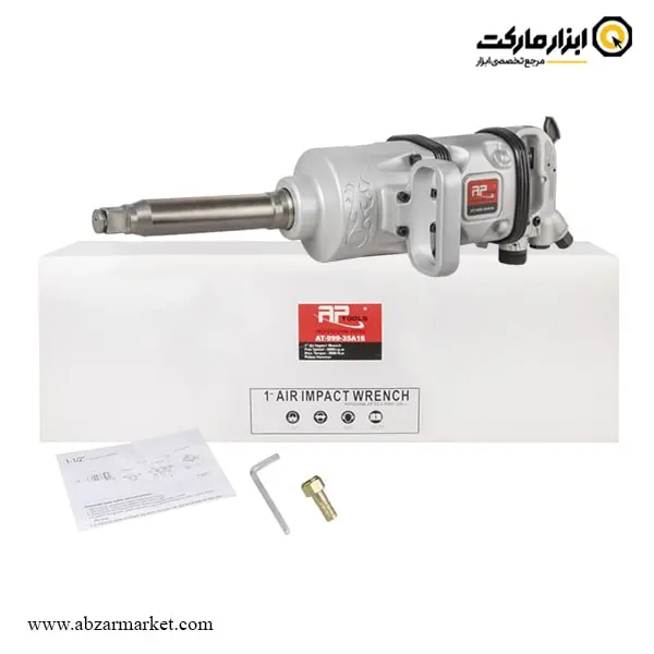 بکس بادی APT مستقیم 1 اینچ شفت بلند مدل AT-999-35A16-3