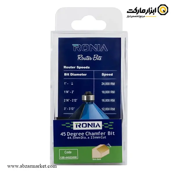 تیغ اورفرز رونیا پخ قطر 44.5 میلی متر مدل 12B-44523008