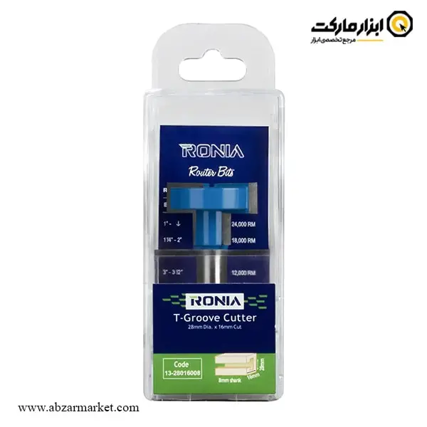 تیغ اورفرز رونیا رگال قطر 28 میلی متر