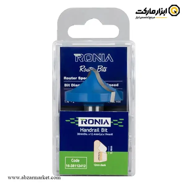 تیغ اورفرز رونیا دستگیره قطر 38.1 میلی متر مدل 38112412-16 تیغ اورفرز رونیا دستگیره قطر 38.1 میلی متر مدل 38112412-16