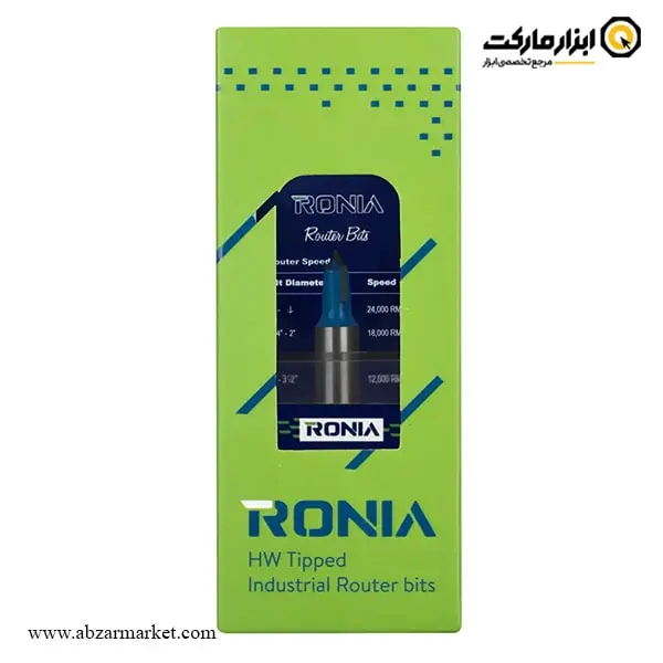 تیغ اورفرز رونیا پروفیل نفوذی قطر 6.3 میلی متر مدل 06310008-18 تیغ اورفرز رونیا پروفیل نفوذی قطر 6.3 میلی متر مدل 06310008-18