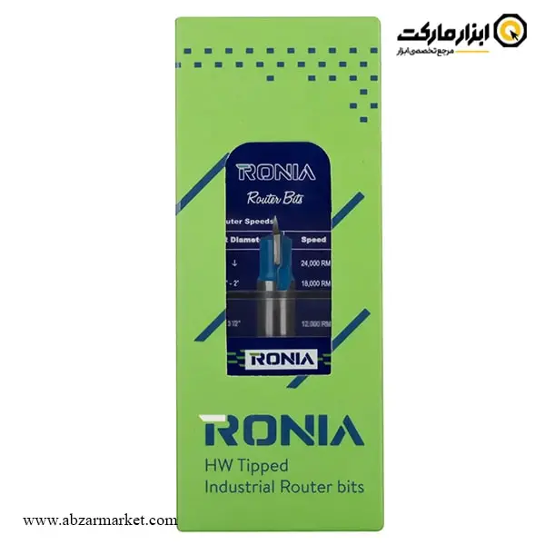 تیغ اورفرز رونیا پروفیل نفوذی قطر 7.9 میلی متر مدل 07910008-18