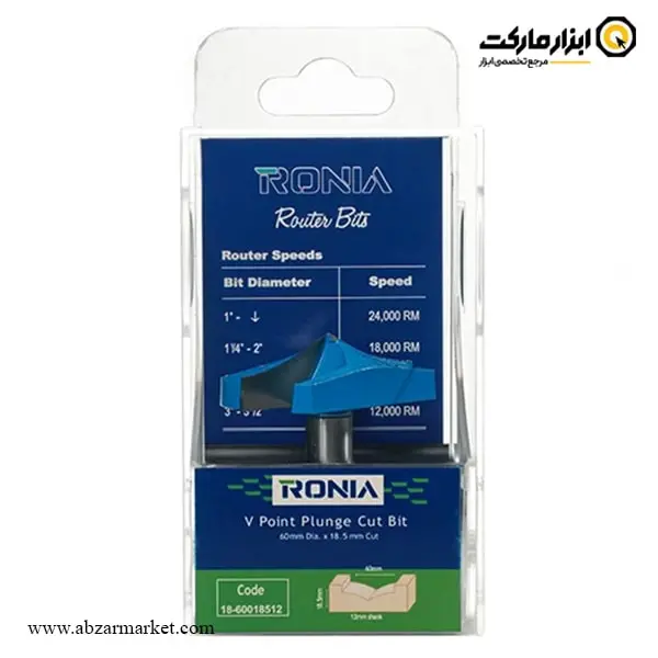 تیغ اورفرز رونیا پروفیل نفوذی قطر 60 میلی متر مدل 60018512-18 تیغ اورفرز رونیا پروفیل نفوذی قطر 60 میلی متر مدل 60018512-18
