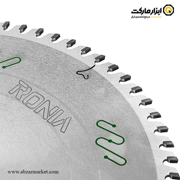 تیغ اره الماسه چوب بر رونیا 350x72 مدل RSB-IW3507230T