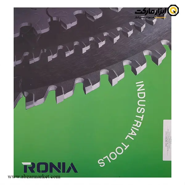 تیغ اره الماسه چوب بر رونیا 350x72 مدل RSB-IW3507230T