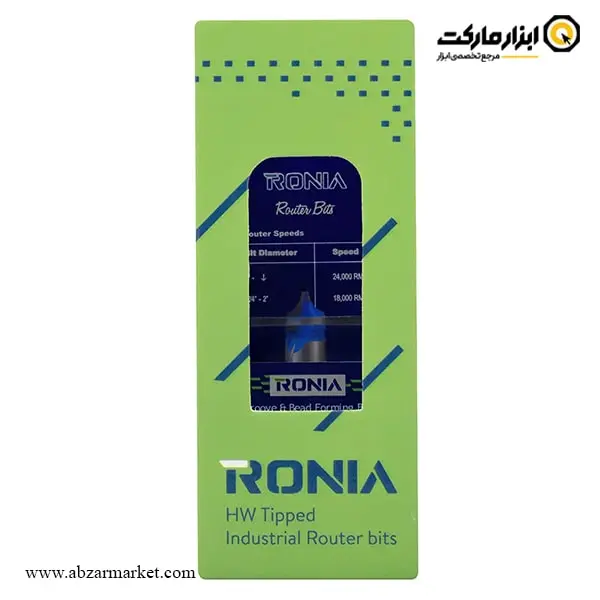 تیغ اورفرز رونیا ناودانی قطر 9.5 میلی متر مدل 09508008-19