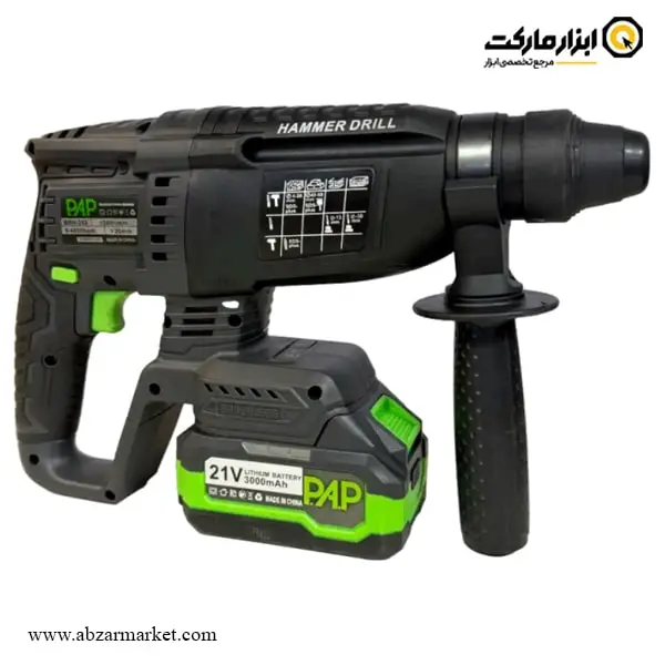 دریل بتن کن شارژی پی ای پی 3 کیلویی براشلس 21 ولت مدل BRH-253