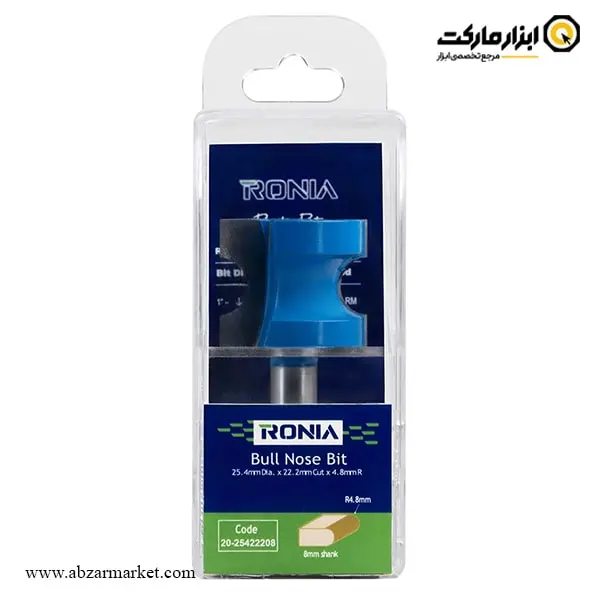 تیغ اورفرز رونیا نیم گرد لبه قطر 25.4 میلی متر مدل 25422208-20 تیغ اورفرز رونیا نیم گرد لبه قطر 25.4 میلی متر مدل 25422208-20