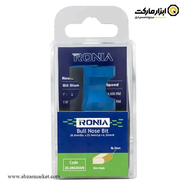تیغ اورفرز رونیا نیم گرد لبه قطر 28.6 میلی متر مدل 28625408-20
