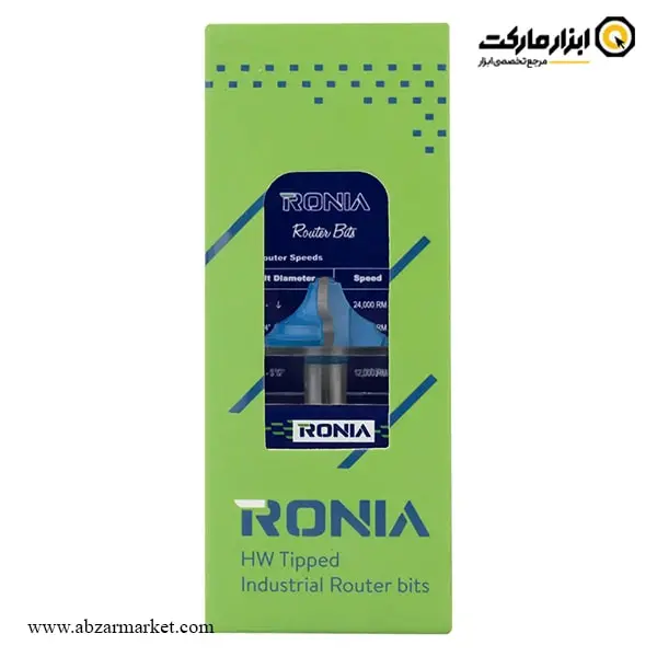 تیغ اورفرز رونیا پروفیل کلاسیک دو پله قطر 25 میلی متر مدل 25013008-21