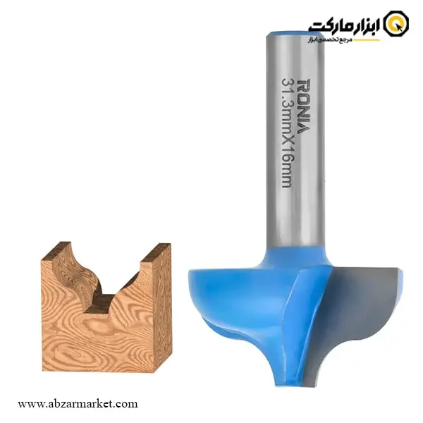 تیغ اورفرز رونیا پروفیل قطر 31.3 میلی متر مدل 31316008-21 تیغ اورفرز رونیا پروفیل قطر 31.3 میلی متر مدل 31316008-21