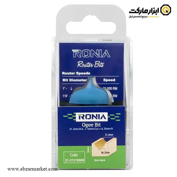تیغ اورفرز رونیا پروفیل قطر 31.3 میلی متر مدل 31316008-21 تیغ اورفرز رونیا پروفیل قطر 31.3 میلی متر مدل 31316008-21