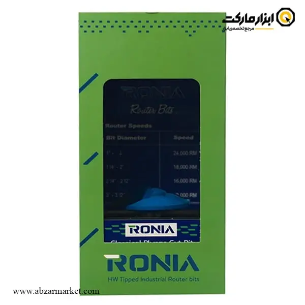 تیغ اورفرز رونیا پروفیل کلاسیک قطر 44.5 میلی متر مدل 44507812-21