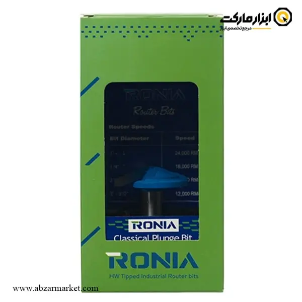 تیغ اورفرز رونیا پروفیل کلاسیک قطر 44.5 میلی متر مدل 44511512-21 تیغ اورفرز رونیا پروفیل کلاسیک قطر 44.5 میلی متر مدل 44511512-21