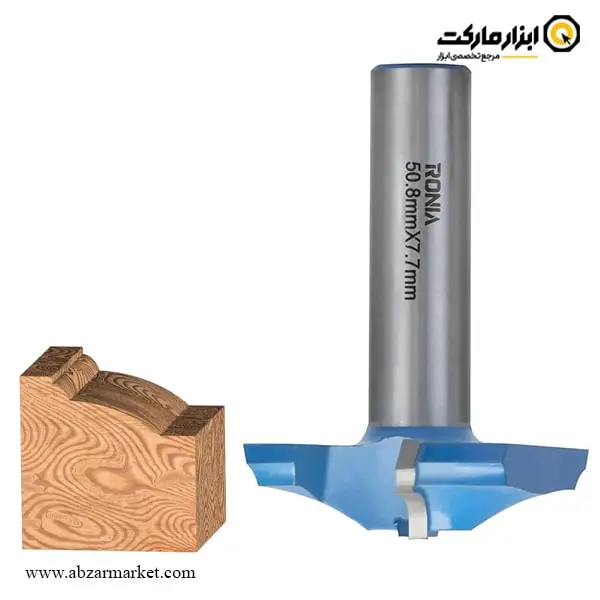 تیغ اورفرز رونیا پروفیل کلاسیک قطر 50.8 میلی متر مدل 50807712-21 تیغ اورفرز رونیا پروفیل کلاسیک قطر 50.8 میلی متر مدل 50807712-21