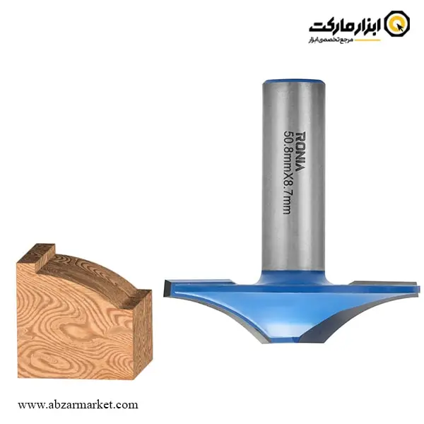 تیغ اورفرز رونیا پروفیل کلاسیک قطر 50.8 میلی متر مدل 50808712-21 تیغ اورفرز رونیا پروفیل کلاسیک قطر 50.8 میلی متر مدل 50808712-21