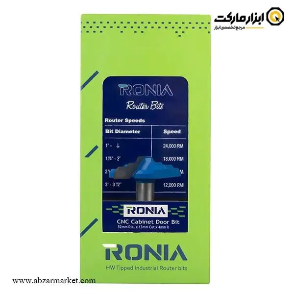 تیغ اورفرز رونیا پروفیل کلاسیک قطر 52 میلی متر مدل 52013012-21 تیغ اورفرز رونیا پروفیل کلاسیک قطر 52 میلی متر مدل 52013012-21