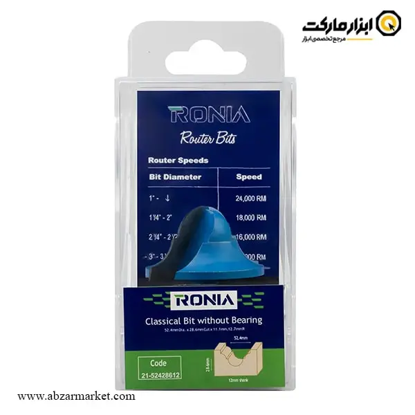 تیغ اورفرز رونیا پروفیل نفوذی سر گرد قطر 52.4 میلی متر مدل 52428612-21 تیغ اورفرز رونیا پروفیل نفوذی سر گرد قطر 52.4 میلی متر مدل 52428612-21
