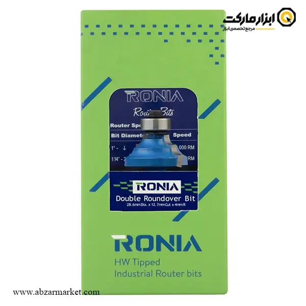 تیغ اورفرز رونیا پروفیل دو لبه بلبرینگی قطر 28.6 میلی متر مدل 21B-28612708