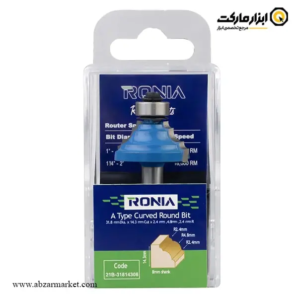 تیغ اورفرز رونیا پروفیل لبه سه پله قطر 31.8 میلی متر مدل 21B-31814308