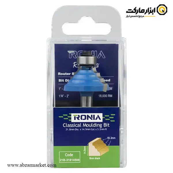تیغ اورفرز رونیا پروفیل لبه سه پله قطر 31.8 میلی متر مدل 21B-31814508