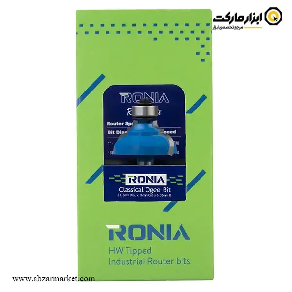 تیغ اورفرز رونیا پروفیل لبه قطر 33.3 میلی متر مدل 21B-33316008
