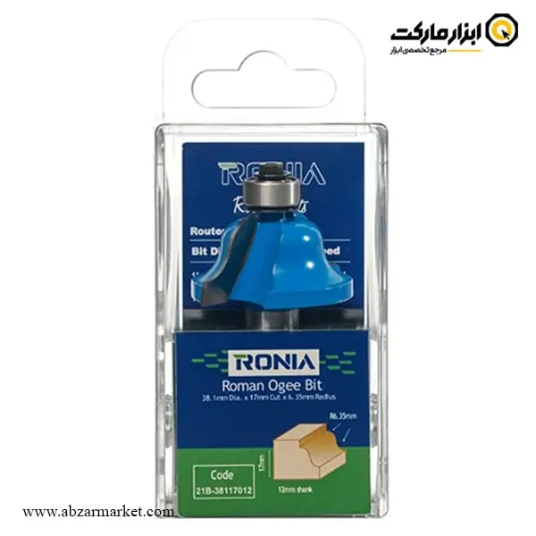 تیغ اورفرز رونیا پروفیل لبه قطر 38.1 میلی متر مدل 21B-38117012