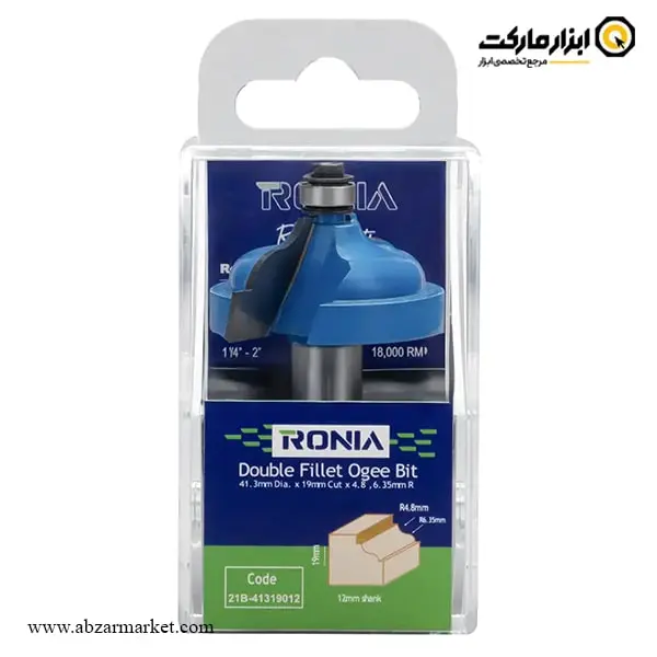 تیغ اورفرز رونیا پروفیل لبه قطر 41.3 میلی متر مدل 21B-41319012