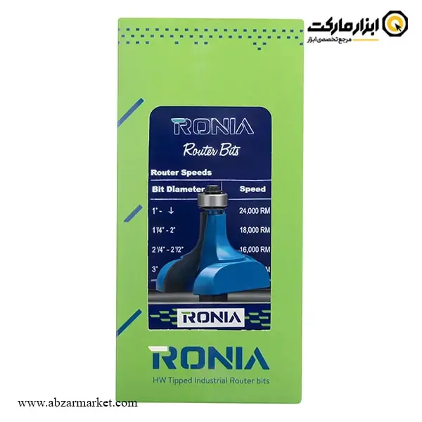 تیغ اورفرز رونیا پروفیل لبه قطر 50.8 میلی متر مدل 21B-50831812