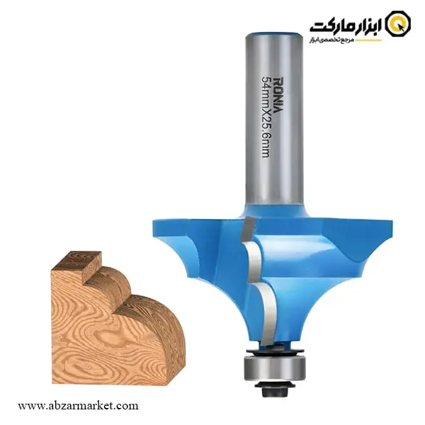 تیغ اورفرز رونیا پروفیل لبه دو پله قطر 54 میلی متر مدل 21B-54025012 تیغ اورفرز رونیا پروفیل لبه دو پله قطر 54 میلی متر مدل 21B-54025012