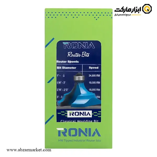 تیغ اورفرز رونیا پروفیل لبه دو پله قطر 54 میلی متر مدل 21B-54025012 تیغ اورفرز رونیا پروفیل لبه دو پله قطر 54 میلی متر مدل 21B-54025012