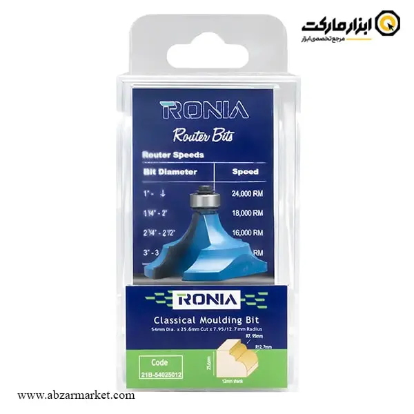 تیغ اورفرز رونیا پروفیل لبه دو پله قطر 54 میلی متر مدل 21B-54025012 تیغ اورفرز رونیا پروفیل لبه دو پله قطر 54 میلی متر مدل 21B-54025012